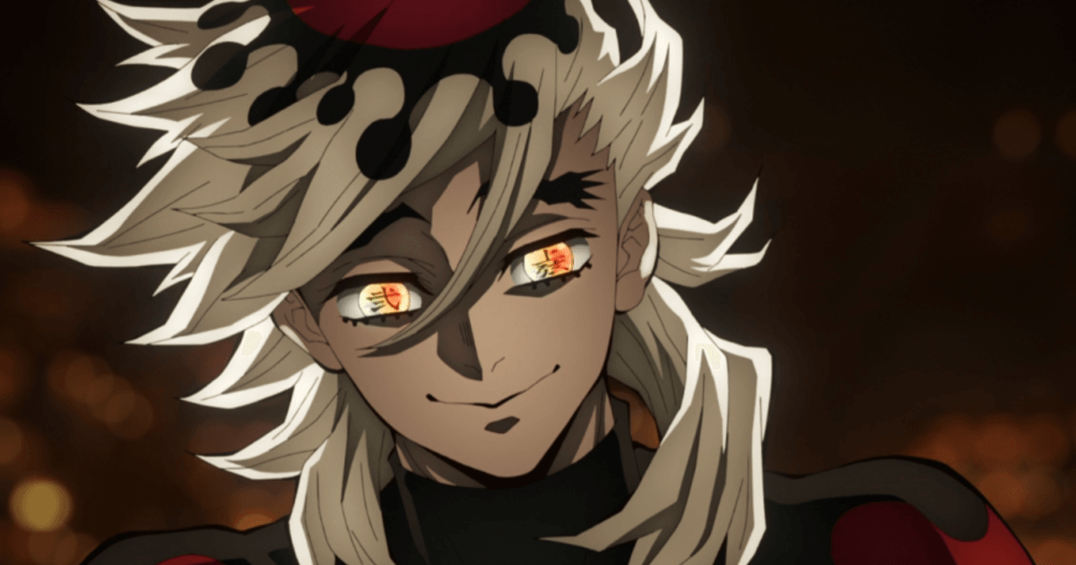 도우마 상현 弐