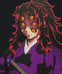 코쿠시보 상현 壱